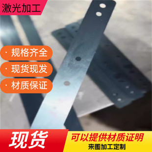 50crvA弹簧钢60si2mnA铁板圆钢65Mn淬火钢带T10A厚板T8板材可零切
