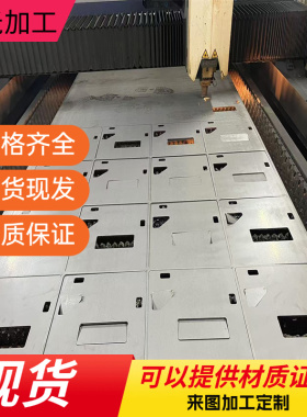 不锈铁SUS410 420 430 420J2 416 440C不锈钢光棒 圆棒 调制方棒