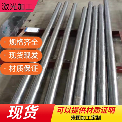 0Cr18Ni9 1cr18ni9ti 0Cr18Ni10Ti 06Cr19Ni10不锈钢 圆棒 板材