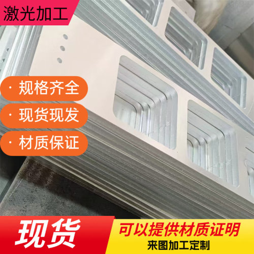 Y1Cr18Ni9 34CrNiMo 022Cr19Ni10 00Cr19Ni10 不锈钢圆棒圆钢板材