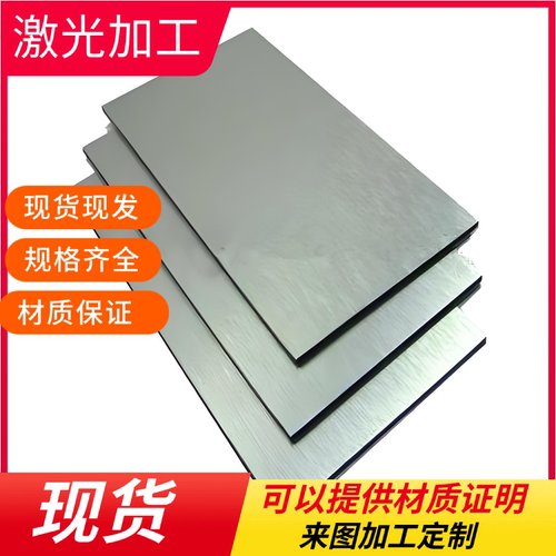 LD10 5A83铝合金板A03361铝卷5083铝棒A03331西南铝A03321 2018