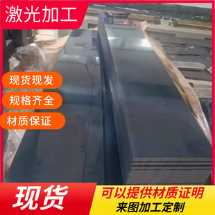 弹簧钢带60Si2Mn锰钢板耐磨弹片垫片激光切割55Si2Mn高硬度高弹性