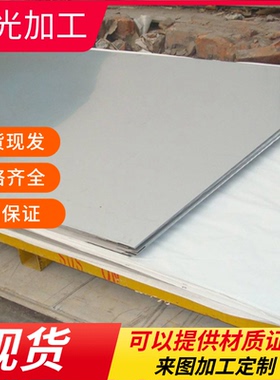 B420CL冷轧钢QSTE340TM冷轧卷料HR270LA钢带HR440 580HE汽车用板