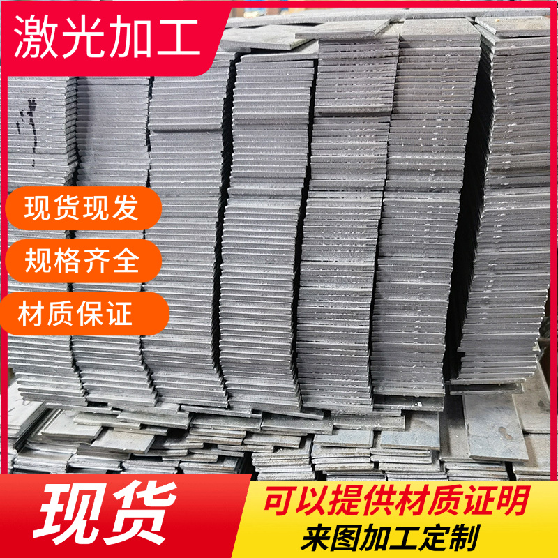 冷拉实心圆钢棒 40Cr 35Cr 42Crmo圆棒20# 45号钢调质磨光棒GCr15