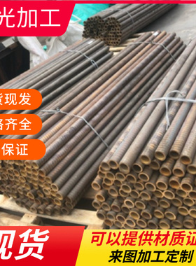 C36000铜棒C37000铜排C35300铜带黄铜线C37800板材铅黄铜材料零切