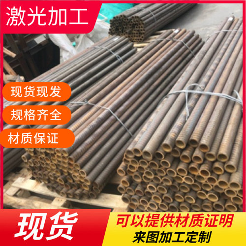 C36000铜棒C37000铜排C35300铜带黄铜线C37800板材铅黄铜材料零切