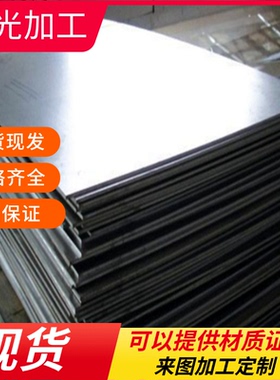 电器冲压板/卷带DX51D+Z120 DX52D+ZDC53D+Z\DC54D+Z拉伸镀锌钢板