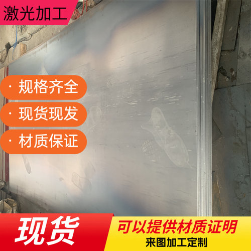 304不锈钢管 0cr18ni9不锈钢无缝管 06Cr19Ni10 空心厚工业圆管料
