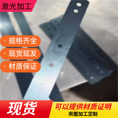 Sk5 60si2mn 65mn弹簧钢板1095 T10 C75S锰钢板软料0.1-5.0MM硬料