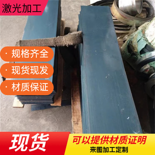 供应52MnCrB3弹簧钢AISI1066硬料钢带S65C-CSP圆棒58CrMnB4钢板