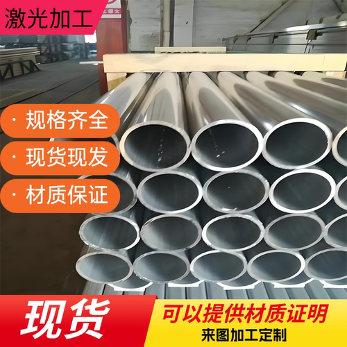 ADC12铝板AC4C A380 YL112铝棒A356 ZL101 ZL102 ZL104压铸铝合金
