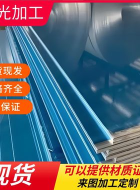 5083 5052 5754 H22  H34 H111 H24 H32 O态铝板H32铝棒铝卷带