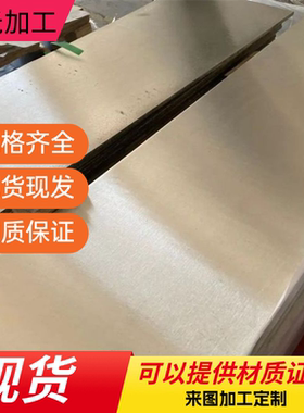 QSTE380冷轧带H280VK冷轧钢板HC340冲压级钢带汽车钢DC06/HC340LA