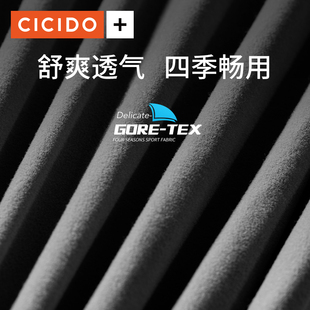 CICIDO坐垫靠背一体办公室久坐椅子垫腰靠腰垫屁垫椅垫座垫靠背垫