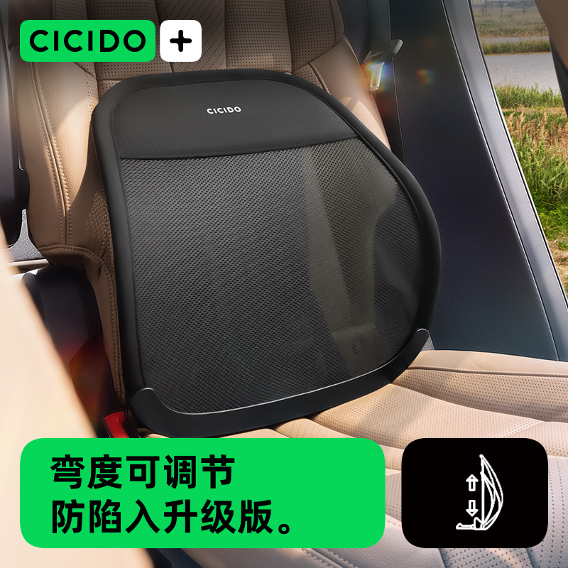 CICIDOϦ͸ʻ֧ųʵ209.6Ԫ,ۺ52.4/
