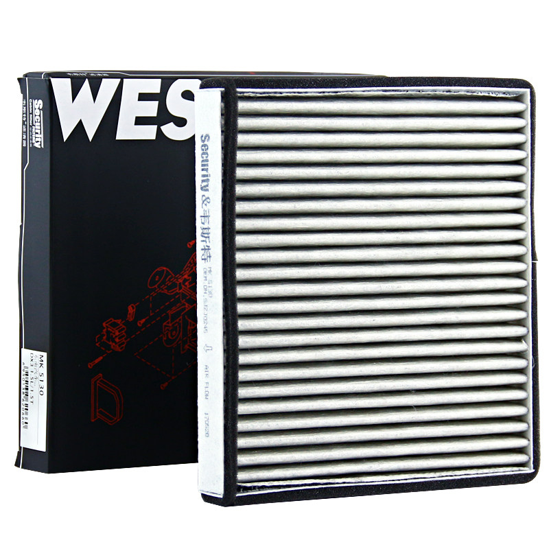 东南DX3DX5新能源EV400空调滤芯