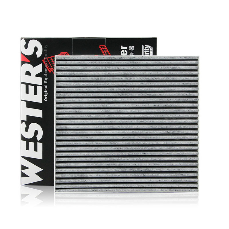 韦斯特适配凌派缤智活性炭空调滤