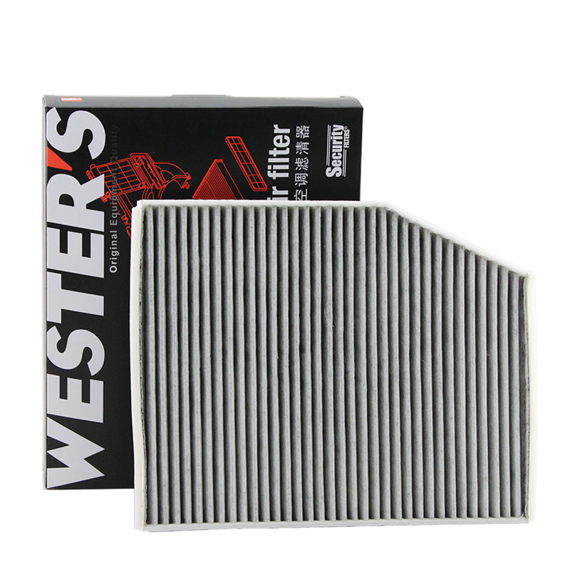 适配16-20款江铃福特空调滤芯