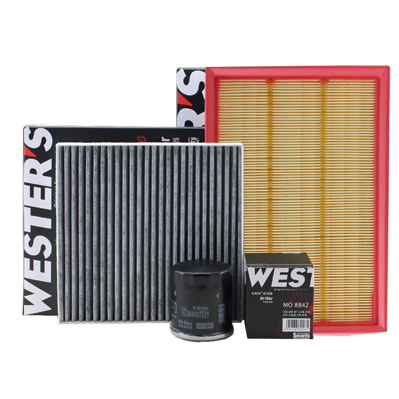 吉利GX7/SX7/GC7/SC7三滤套装