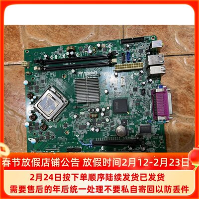 775针主板3603807010主板