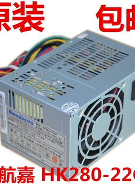 API6PC06HK280-22GP半截小电源