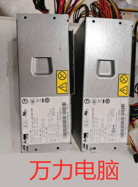 HK340-71FP PS-5241-02 PC9053 PS-5181-02VG PC9059 小电源