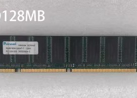 原装拆机pc133/100 sdram SD64M 128M 256M 512M台式机内存条包好