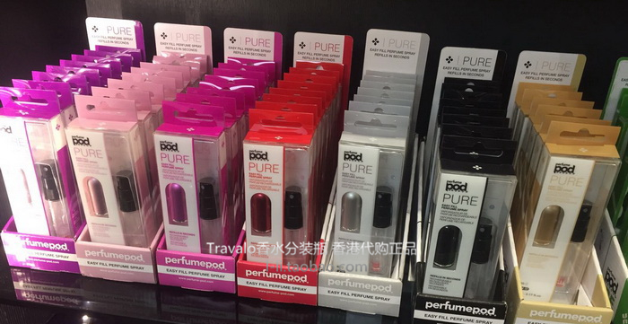 热销384件假一赔三Travalo新品ice旅行香水分装瓶 化妆品高端便携底部充装喷雾zara