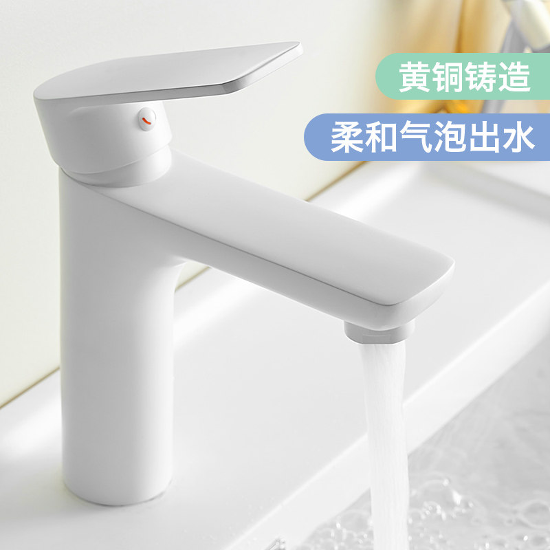 客丽全铜奶油风冷热面盆龙头