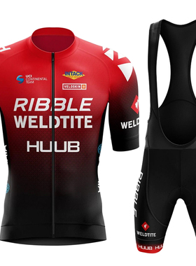 现货夏季HUUB专业自行车骑行服速干公路车衫修身男款短袖背带套装