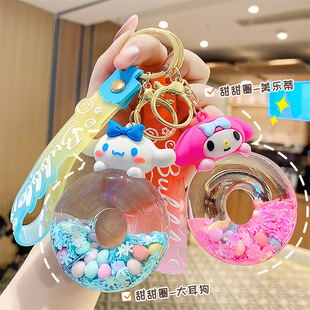 水晶流沙挂件小饰品礼品玉桂狗入油漂浮钥匙扣可爱漂流瓶女生书包