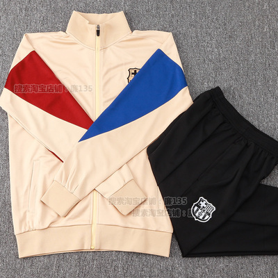 秋冬巴萨训练服外套比赛服长袖巴塞罗那足球运动队服定制球衣男女