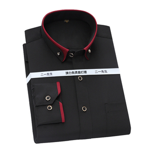 男纯黑色商务休闲免烫衬衣男青年扣领抗皱打底衫 衬衫 弹力长袖 秋季