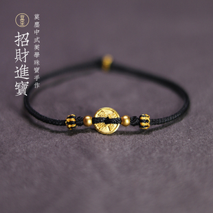 黄金手绳999足金钱币金珠本命年红绳礼物五彩绳手饰男女情侣手链