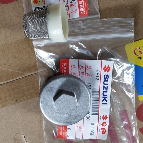 适用于铃木UU125T/UY125T机油滤网和放油螺丝盖组合