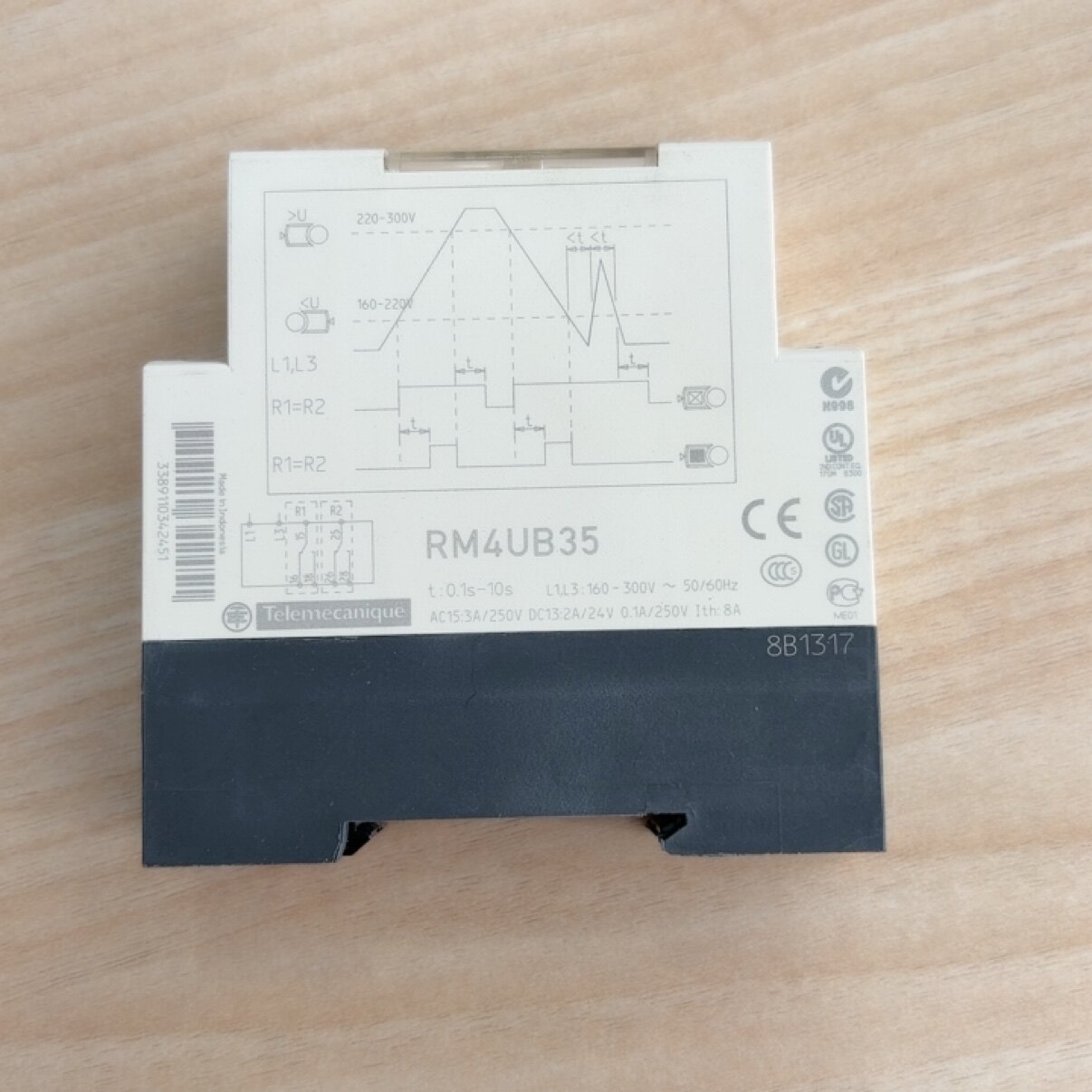 议价商品 控制继电器RM4UB35