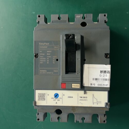 议价商品断路器 CVS250F