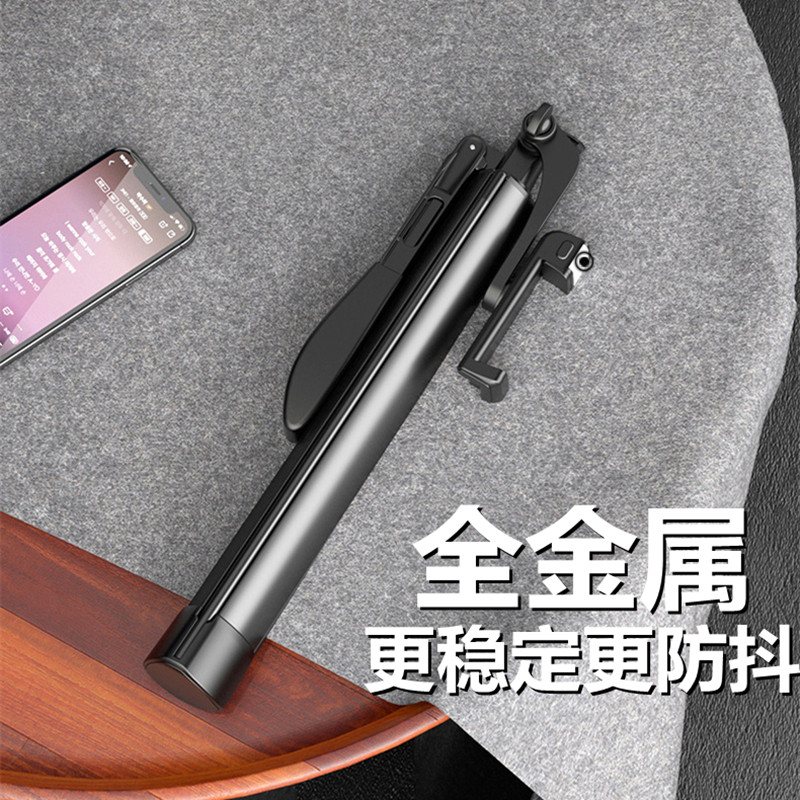 加长手机支架双补光灯全金属自拍杆防抖三脚架落地式拍照神器抖音