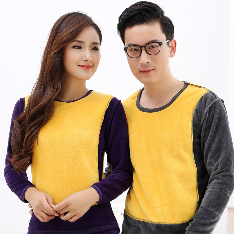 Sous-vêtement thermo Moyen-âge luxueux en coton - Ref 750217 Image 1