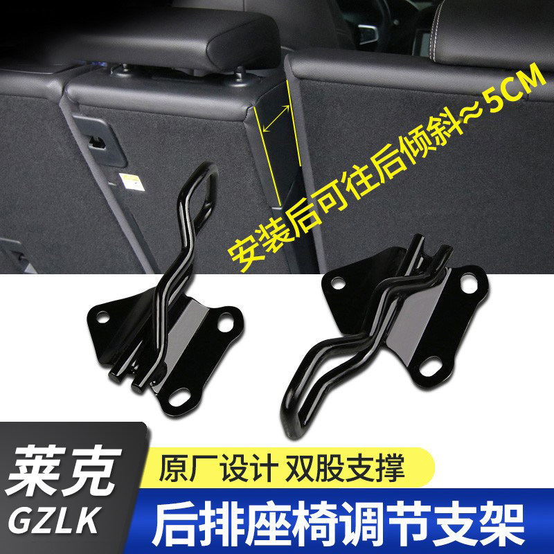 优质材料  专车专用  精准包边