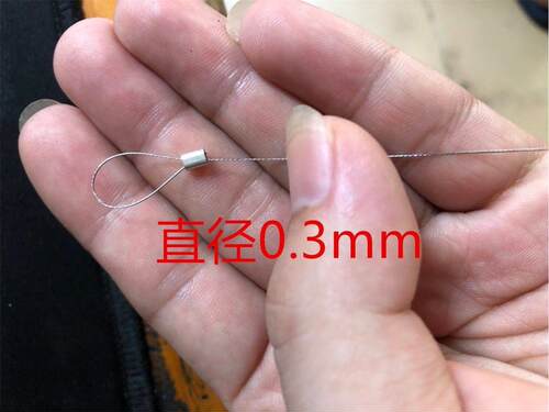 304不锈钢多股钢丝绳0.3-4毫米