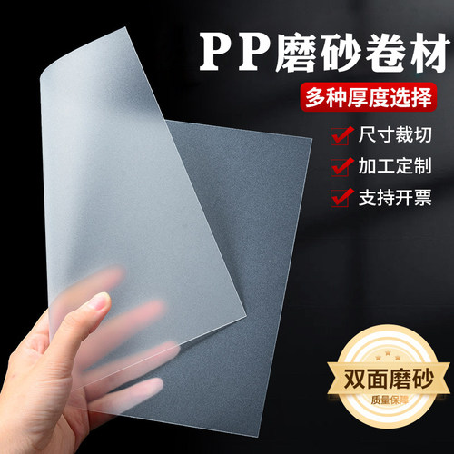 塑料厂家直发品质保证