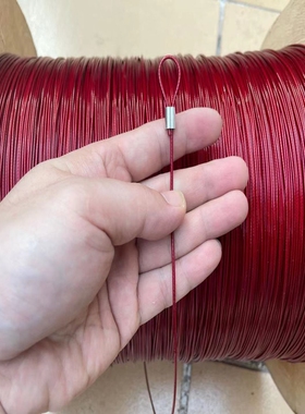 红色304不锈钢钢丝绳涂塑晾衣绳遮阳网包塑细软小包胶1mm2 34大棚