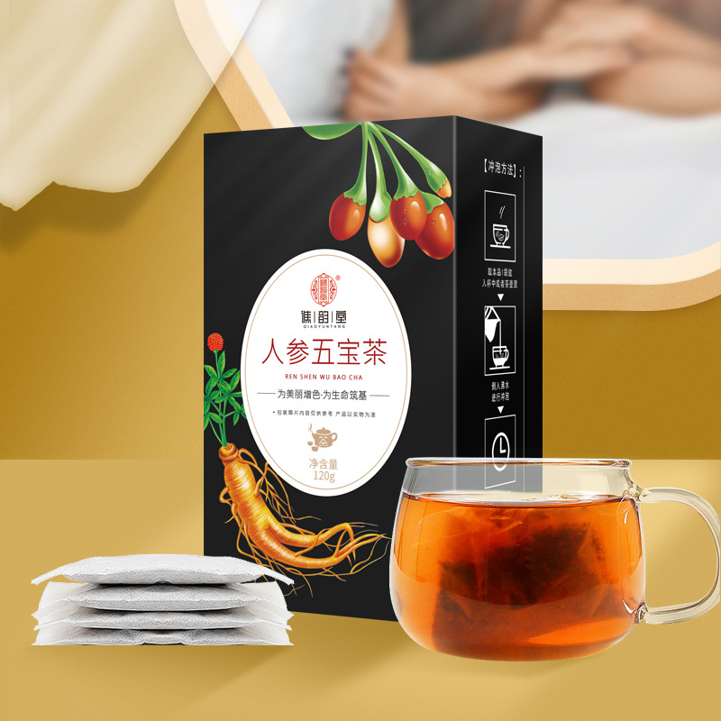 谯韵堂 人参五宝茶120g/盒 袋泡茶 桑葚黄精玛咖人参茶男