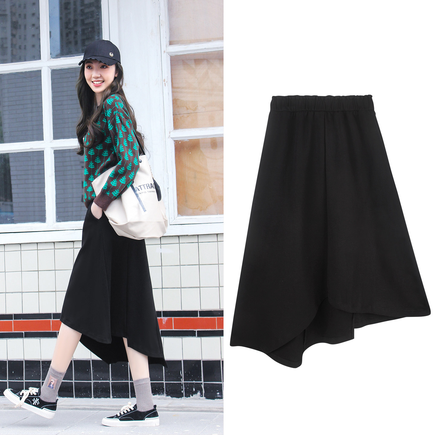 黑色不规则半身裙女春秋中长款宽松大码口袋高腰法式复古a字长裙