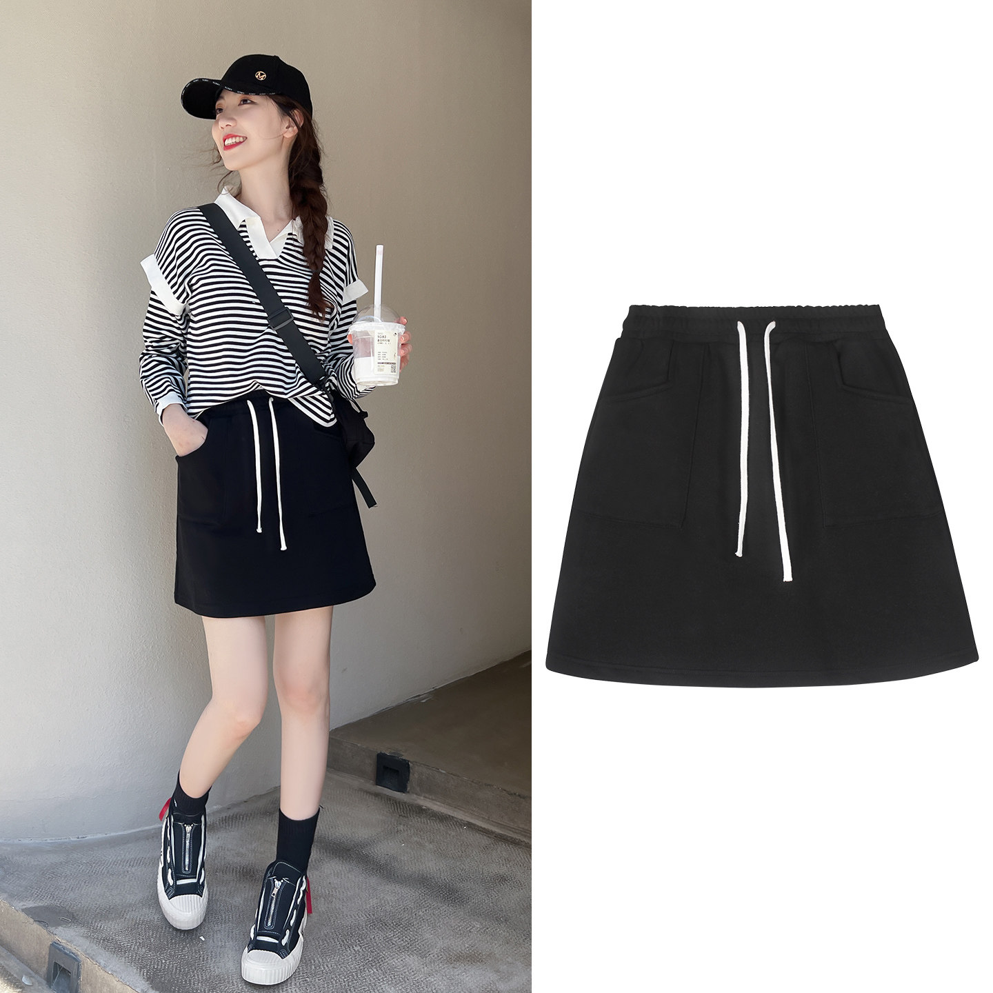 黑色抽绳半身裙女春夏小个子短款插袋高腰休闲百搭直筒裙辣妹短裙