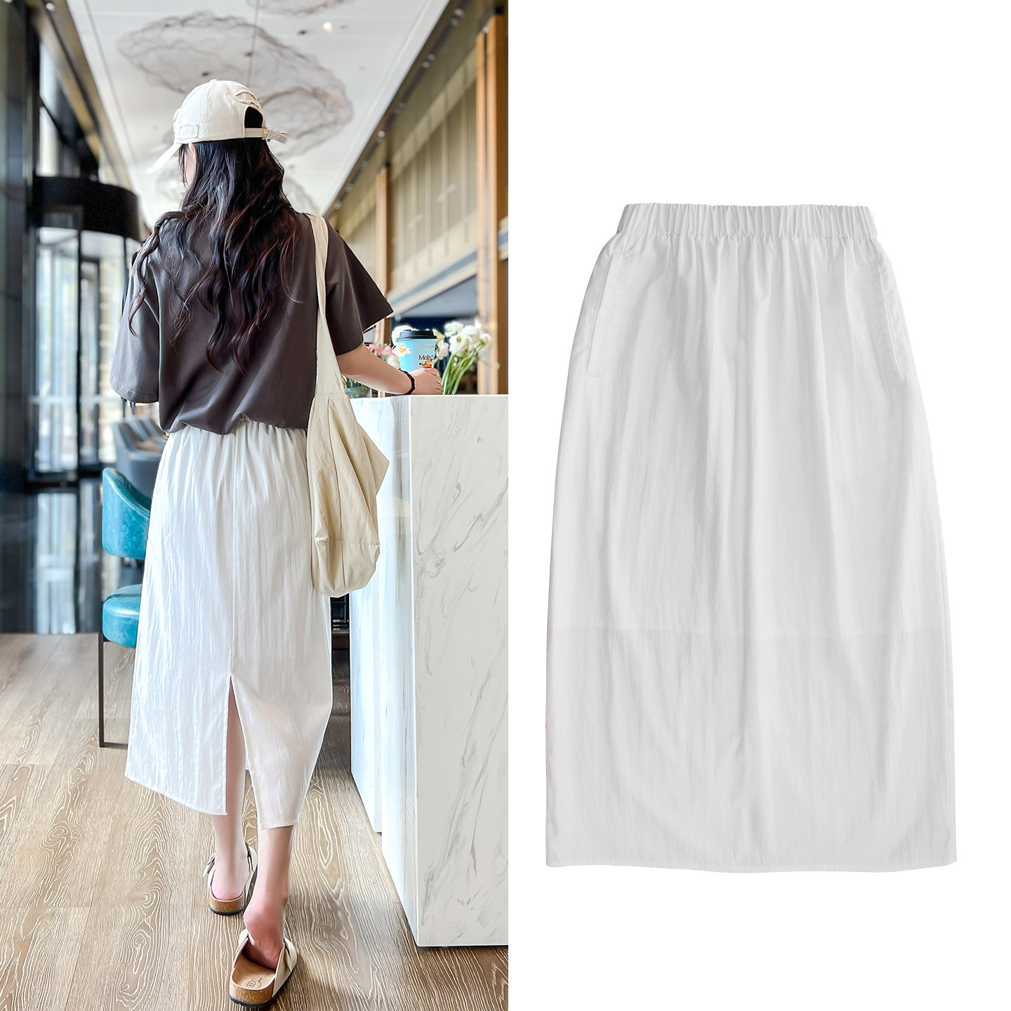 白色半身裙女夏高腰开叉中长款松紧腰宽松休闲百搭口袋直筒长裙子