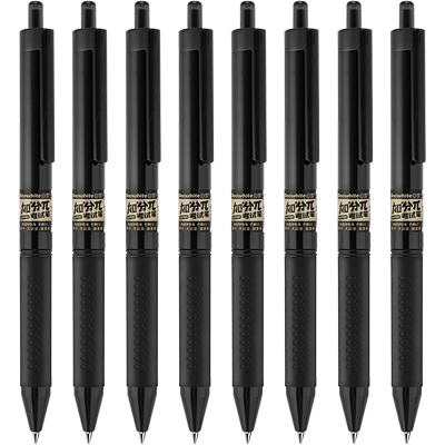 白雪考试专用笔按动中性笔