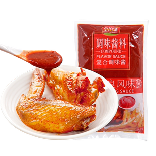 金佰滋新奥尔良风味酱1kg烧烤酱泰式甜辣酱BBQ黑胡椒牛排酱叉烧酱