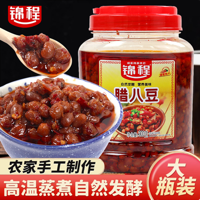锦程腊八豆900g拌饭辣椒黄豆鼓湖南特产年货香辣豆豉拌面豆瓣酱料
